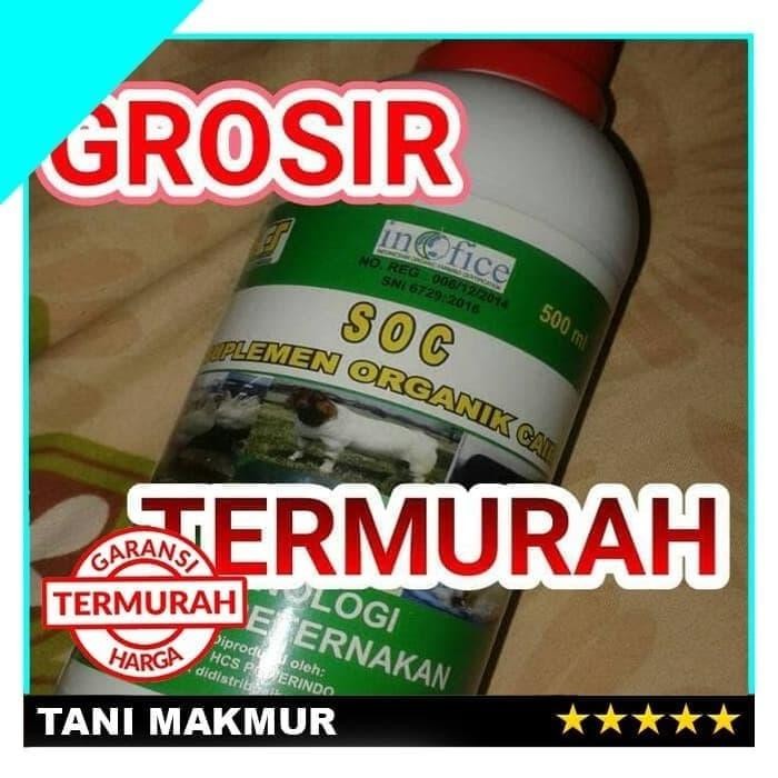 SOC HCS Suplemen Organik Cair Untuk Hewan Ternak dan Ikan
