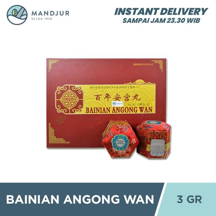 

Bainian Angong Wan - An Kung Herbal Stroke Tradisional Shopee Terlaris