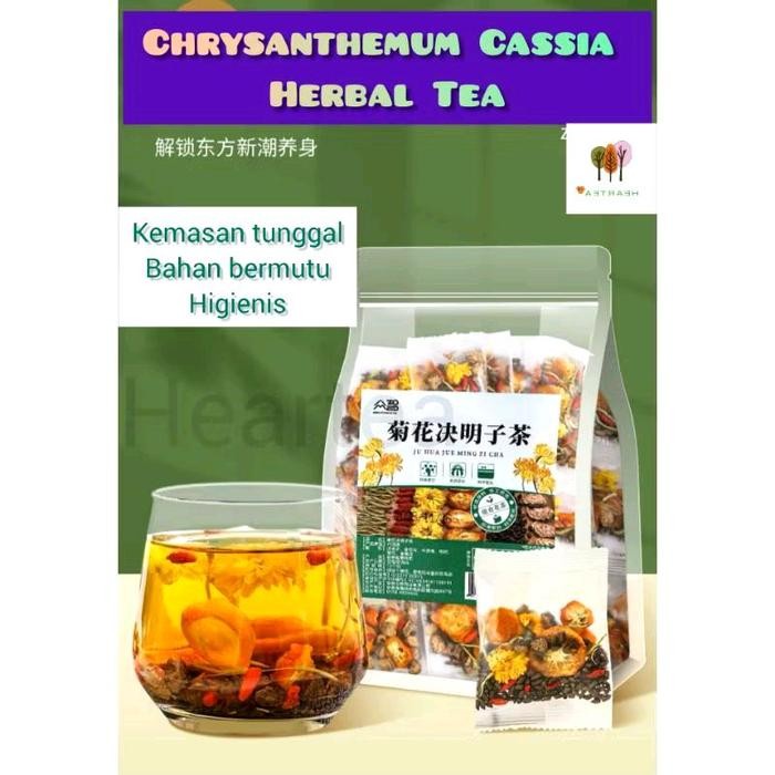 

Promo Chinese Tea/ Teh Herbal- Chrysanthemum Cassia Terlaris