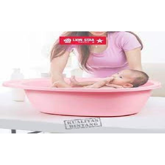 Lion Star Bak Mandi Bayi Besar BB-4 / Baby Bath