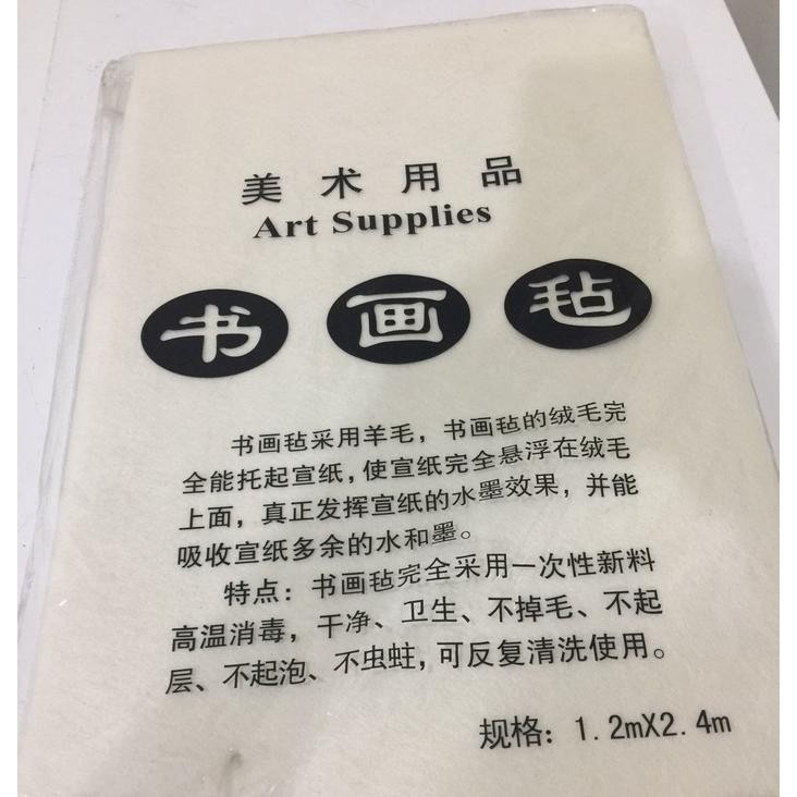 

Hot Sale! Alas Kain Kaligrafi Huzhn Jumbo