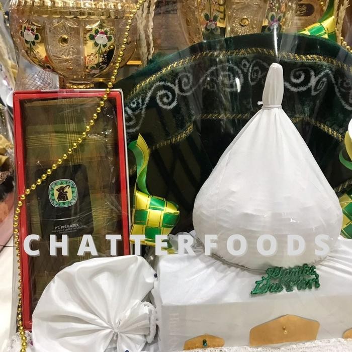 

Hot Sale! Parcel Lebaran Bingkai Kaligrafi + Sarung + Toples Kristal