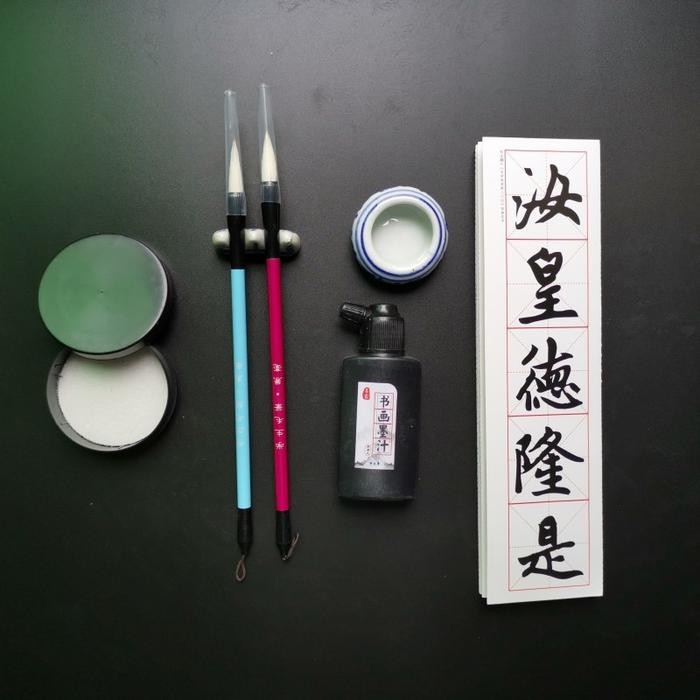 

Terbaru! Wgm - Set Chiness Calligraphy Brush/Inkstone /Ink Strips/Stand Kuas Menulis