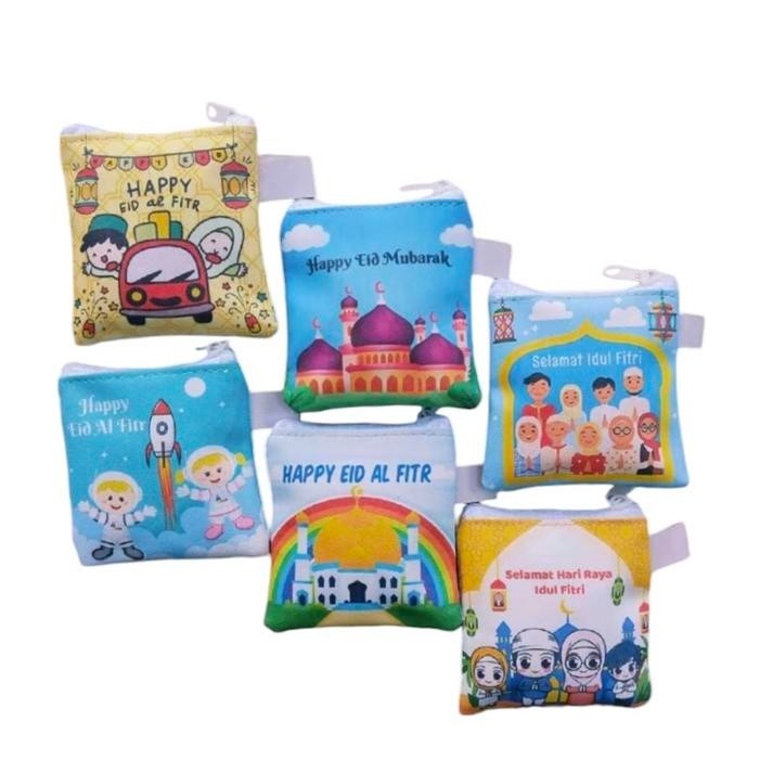 

(ISI 36PCS) DOMPET ANGPAO / AMPLOP LEBARAN RESLETING IDUL FITRI - TERBARU KODE 11