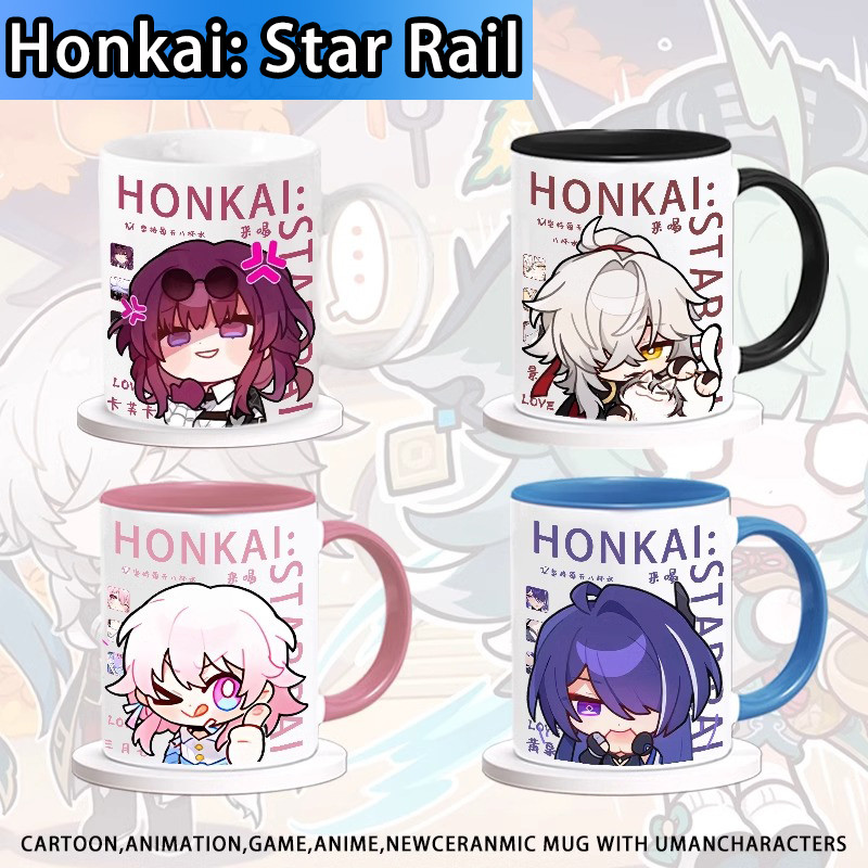 Honkai: Star Rail Jingliu Firefly Anime Ceramic Mug, Milk Cup, Coffee Cup, Office Water Cup