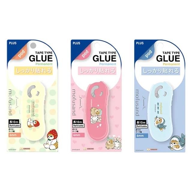 

Stok Baru Plus Norino Mofusand Glue Tape Same-Nyan Cat Neko Double Sided Adhesive 6mm x 10m Limited