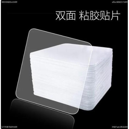 

Stok Baru RETAPE WATERPROOF DOUBLE SIDED ADHESIVE PEREKAT DUA SISI TAHAN AIR