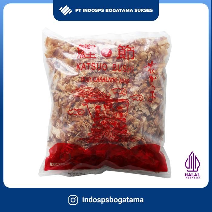 

BARANG TERLARIS Katsuobushi Komaka Local 200gr Hanakatsuo Katsuobushi Fine