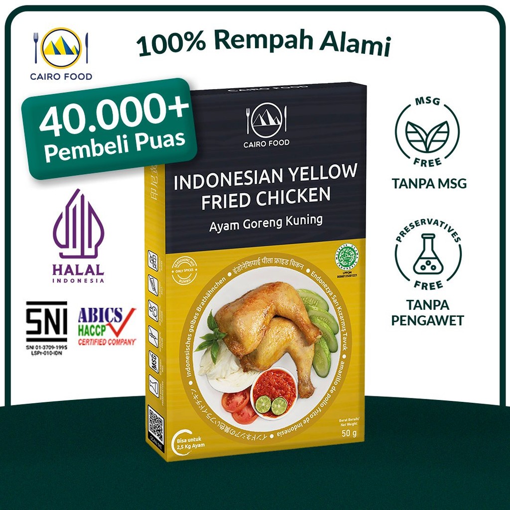 

Bumbu Ayam Goreng Kuning Spice Mix Sehat - Cairo Food