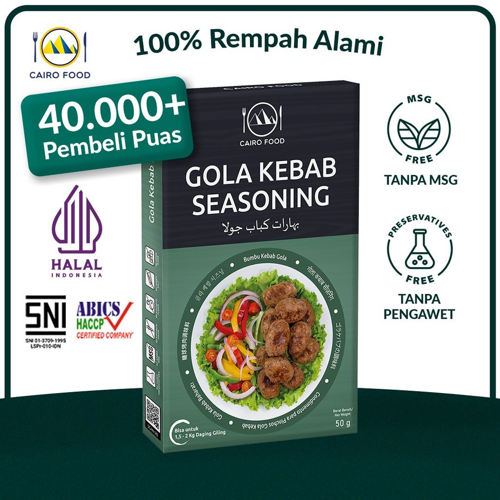 

Bumbu Gola Kebab Spice Mix Sehat - Cairo Food