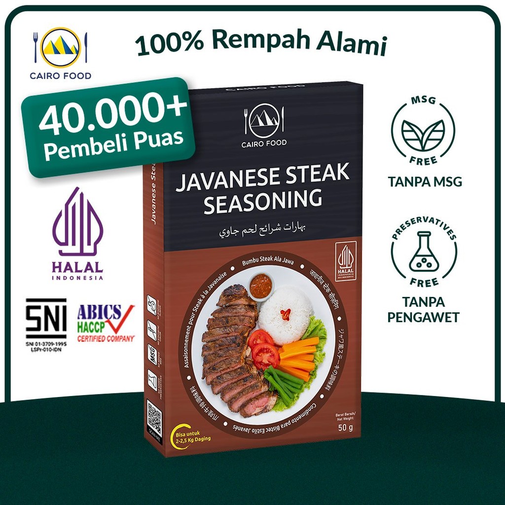 

Bumbu Steak ala Jawa Spice Mix Sehat - Cairo Food