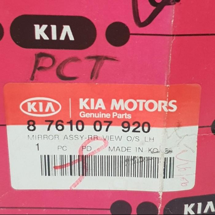 Spion Kiri Kia Picanto