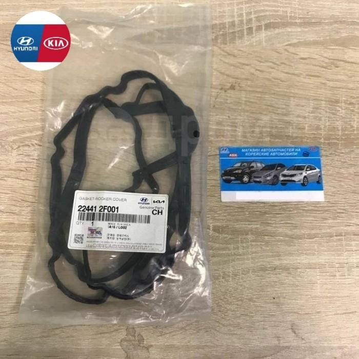 Paking Tutup Klep Hyundai Tucson New Sportage Diesel