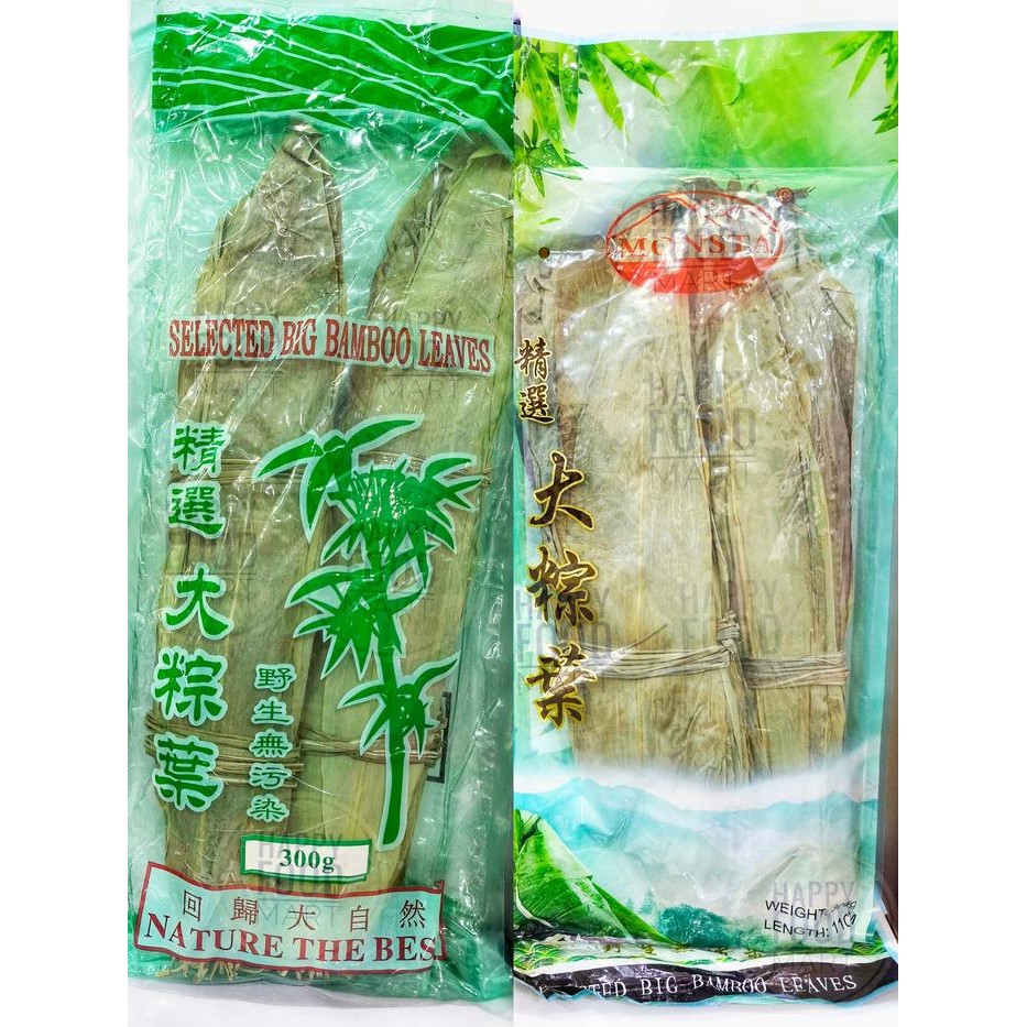 

PREMIUM DAUN BAMBU JUMBO/DAUN BACANG KERING/BAKCANG/KICANG/BAK CANG/KI CANG