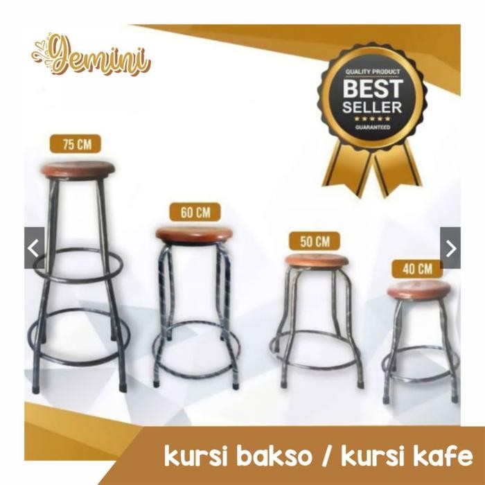 PREMIUM kursi bakso 50 cm 75 cm / bangku cafe / kursi cafe / kursi besi /