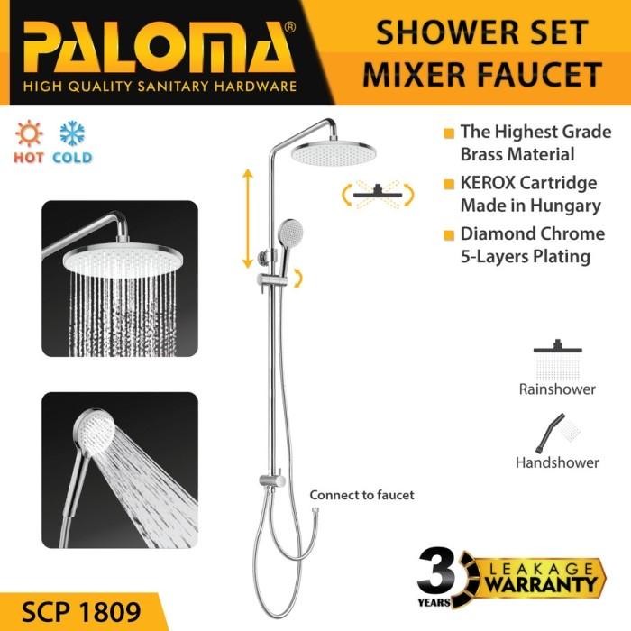 PREMIUM Clearance Sale PALOMA SCP 1809 Tiang Shower Kamar Mandi Ex.Display