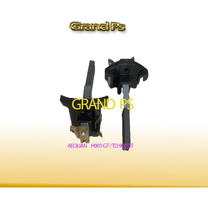 Dryer Aeolus TD901T/Monster pakai tipe ARANG/Carbon brush (sparepart)