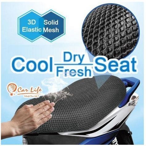Sarung Jok Sepeda Motor Cover Alas Duduk Jaring Universal Tahan Panas