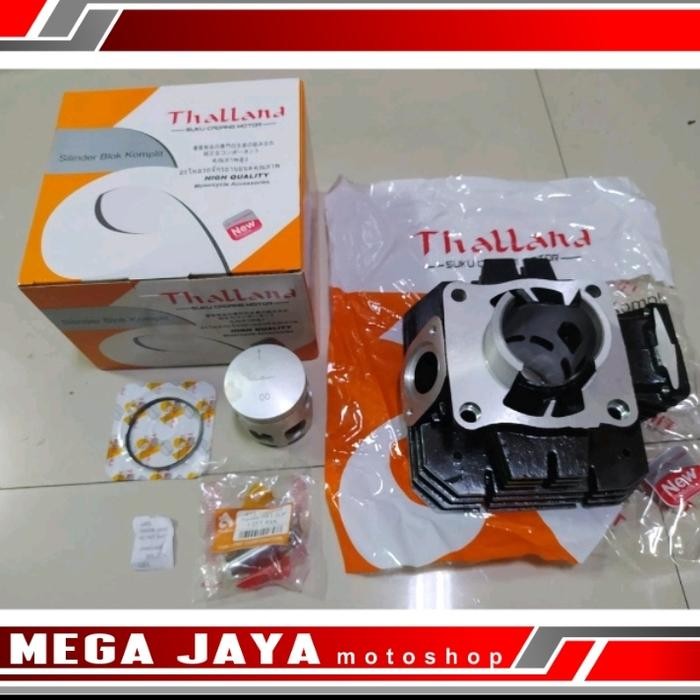 Harga Block RX King Thailand Terbaru Jan 2026 | BigGo Indonesia