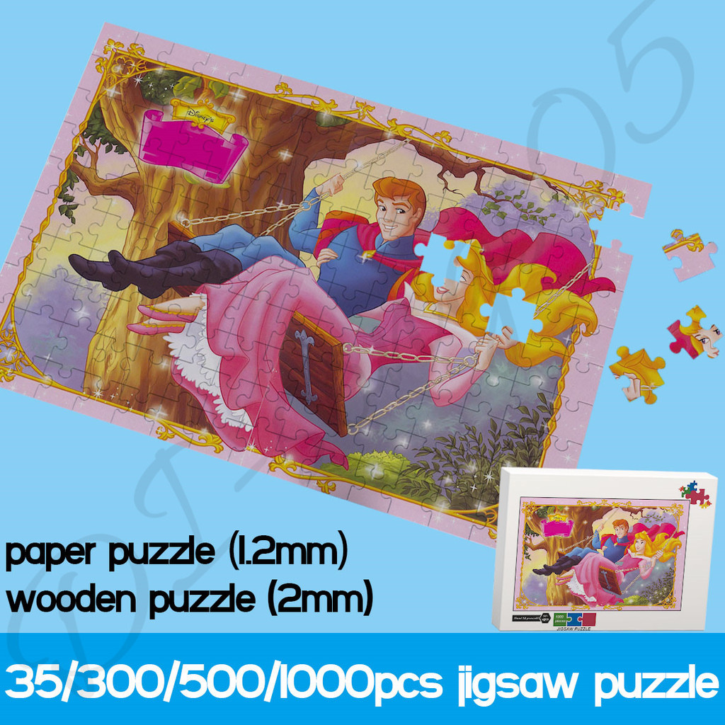 Sleeping Beauty Jigsaw Puzzles Disney Classic Animated Movie Art