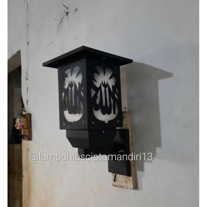 Lampu hias terbaru / lampu pagar / lampu lafadz allah