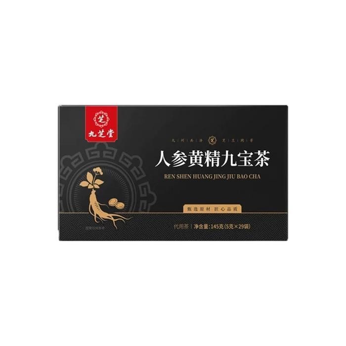 

Teh ginseng sembilan harta karun wolfberry tonik ginjal pria dan penguat ginjal kantong teh musim