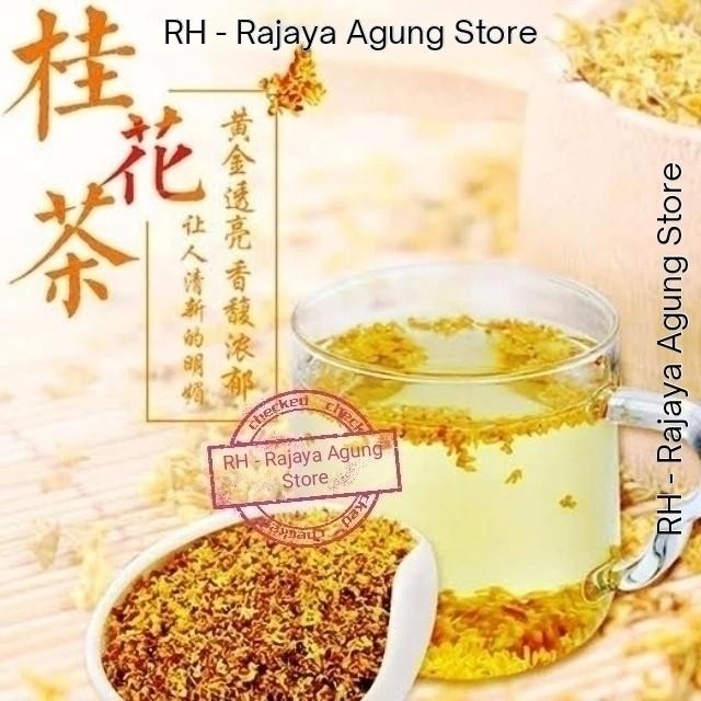 

Organic Sweet Osmanthus Tea Gui Hua Tea Sweet Olive Flower