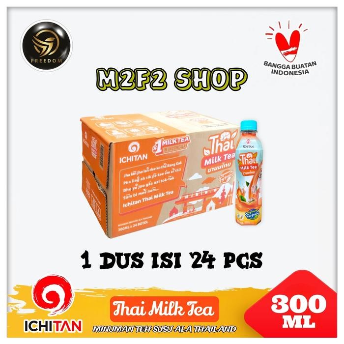

Ichitan Thai Milk Tea Original Teh Susu Botol Pet - 300 ml (Karton)