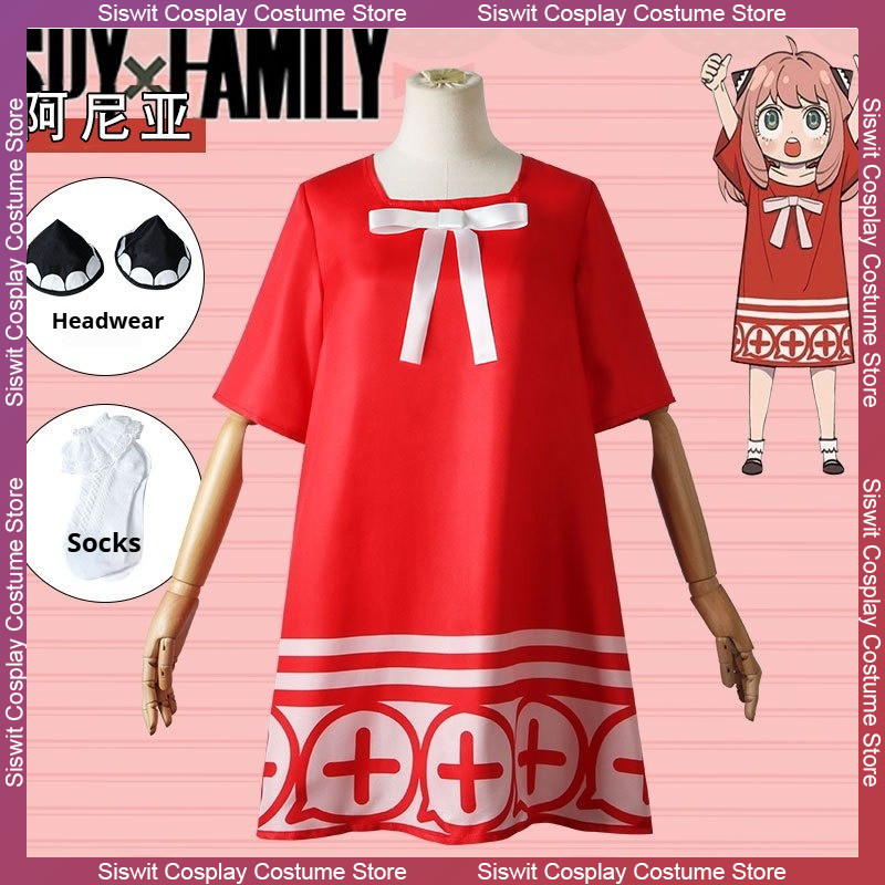 Anime SpyFamily Anya Forger Cosplay Costume Cute Adult Kids Red Casual Dress Wig Fullset Daily Wear