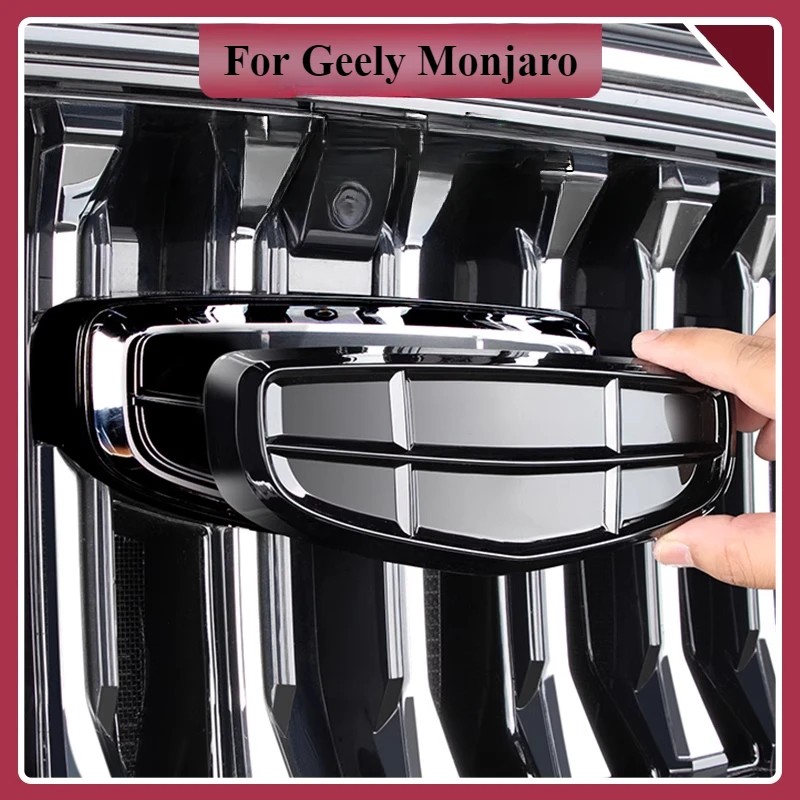 For Geely Monjaro Xingyue L ABS Logo Sticker Black Badge Emblem Racing Grill Hood Styling Decorative