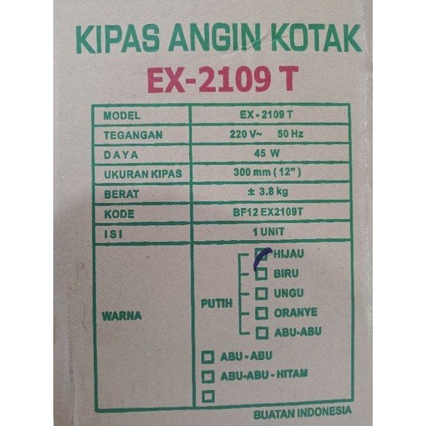 (Allthebest) Box Fan Maspion EX 2109 / Kipas Angin Meja Kotak Maspion