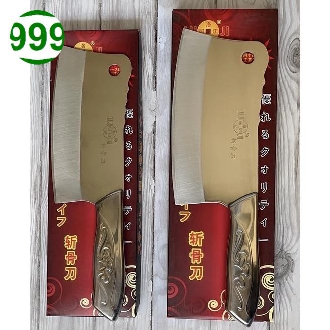 Allthebest CINCANG STAINLESS STEEL B018 LUJI GANOM DINMATE