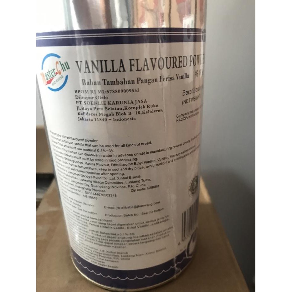 

(Allthebest) Vanilla flavoured powder Masterchu