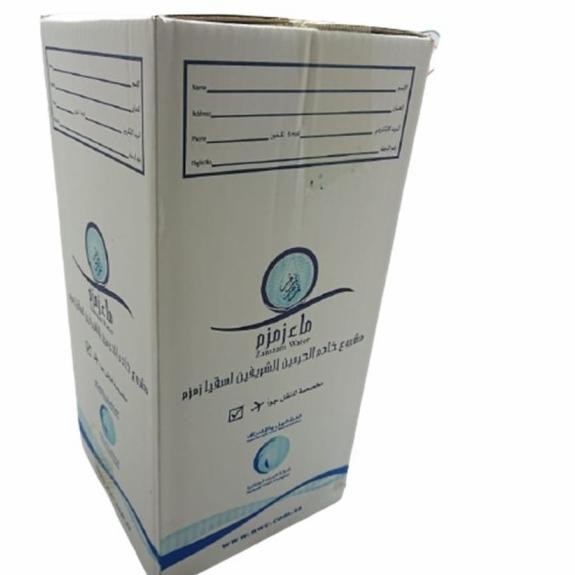 

Air Zam Zam 5 Liter Asli / Zam Zam Barcode
