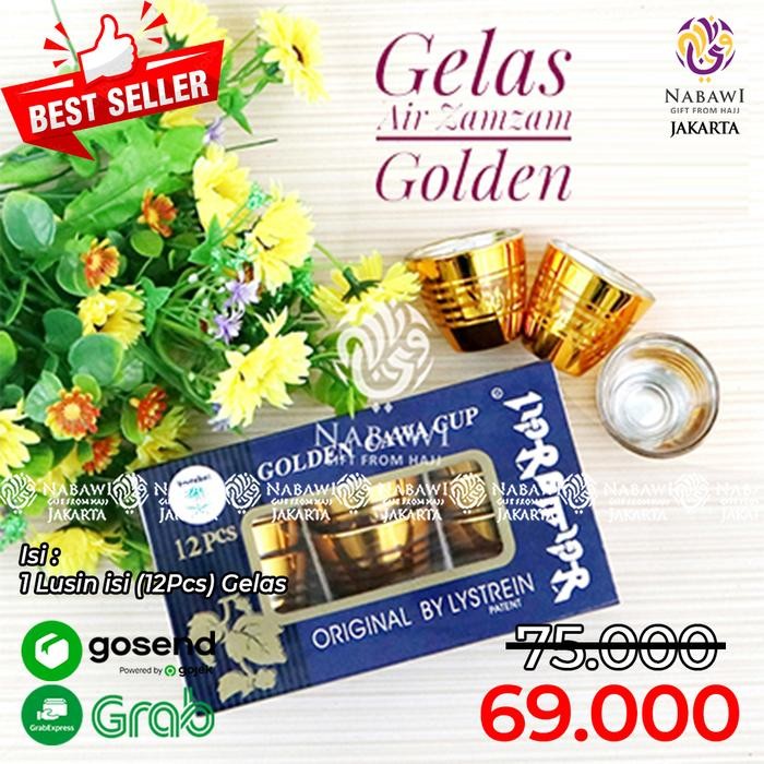 

Gelas Air Zam Zam Golden / Gelas Zamzam / Cucing Cangkir Emas 1 Lusin