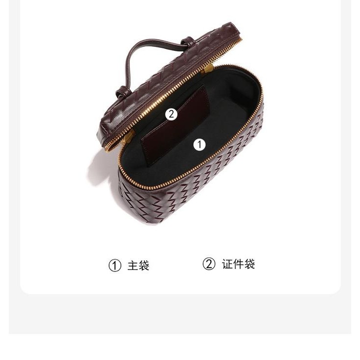 Bv Tas Anyaman Selempang Model Lorro#B2005