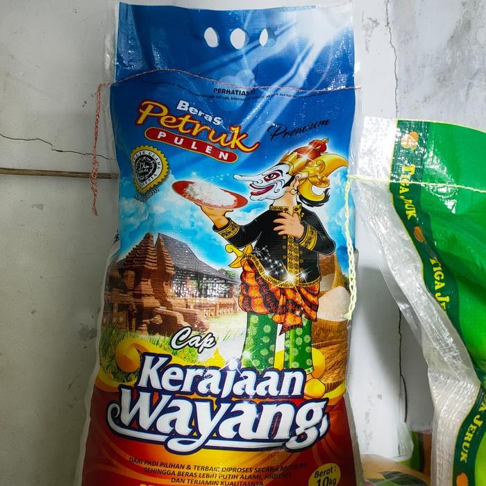 

Beras Petruk Pulen 10 KG Preum