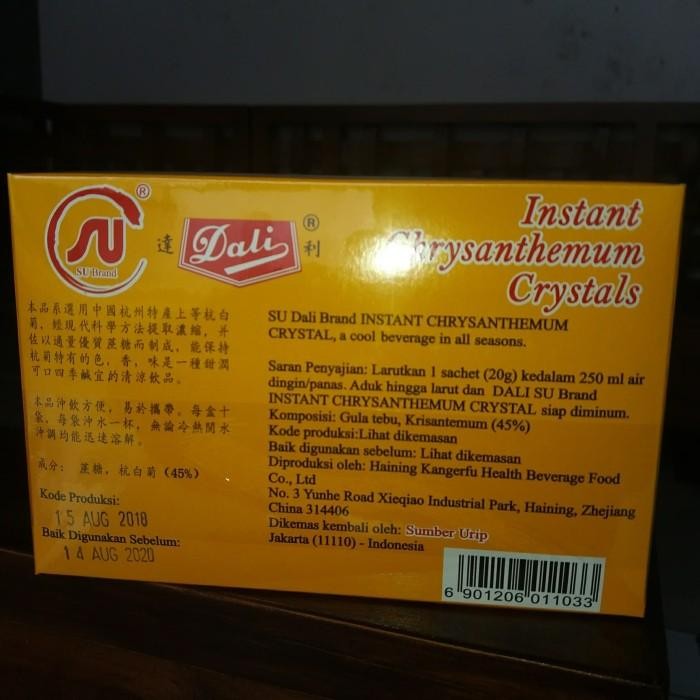 

Teh Seruni - Chrysanthemum Crystal Dali