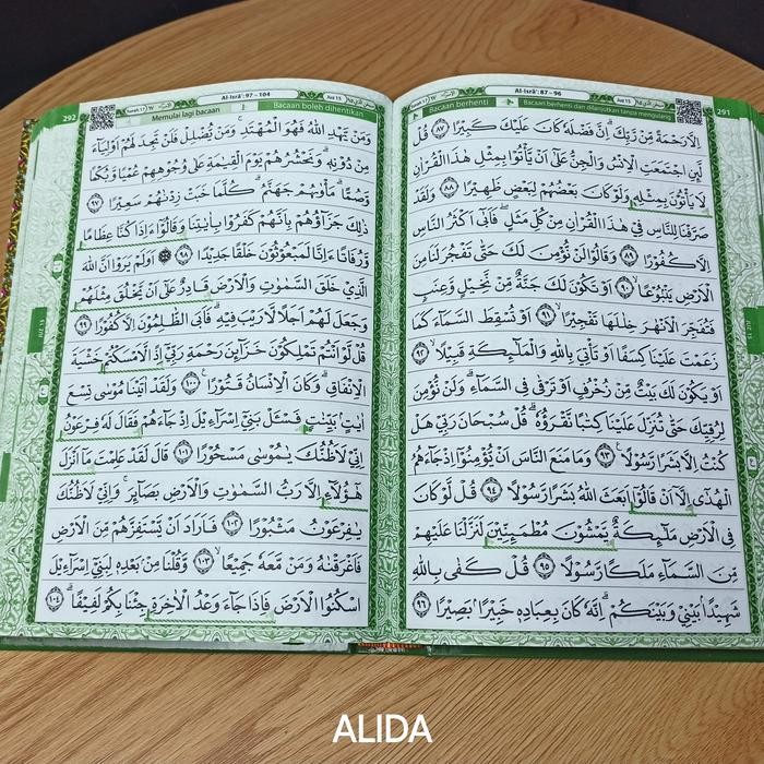 

Alquran Waqaf Ibtida Al-Muttaqin UkA5 HVS 15 Baris Al-Quran Almuttaqin