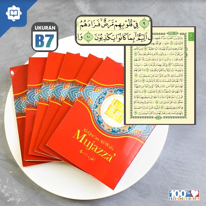 

ALQURAN MUJAZZA Per 5 Juz Kecil Saku Mini Ukuran B7 Rubu Box Mika-NEW