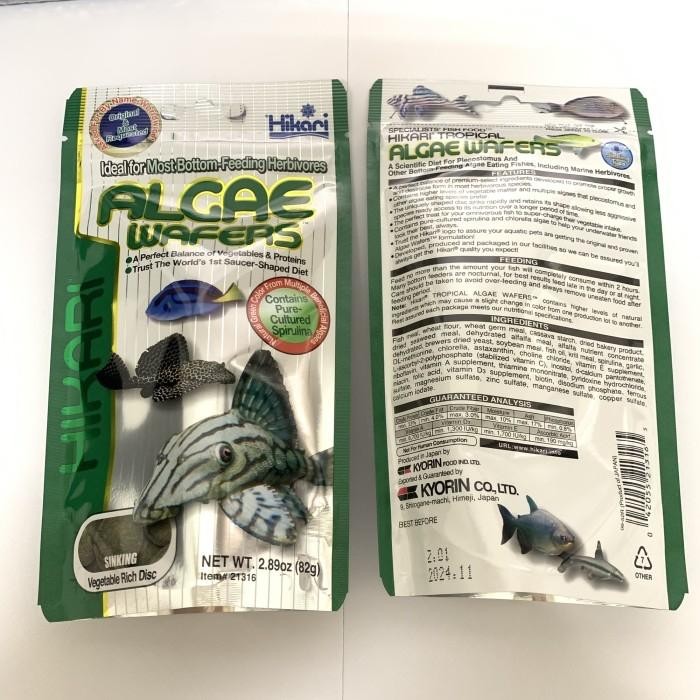 HIKARI ALGAE WAFERS 82 GR