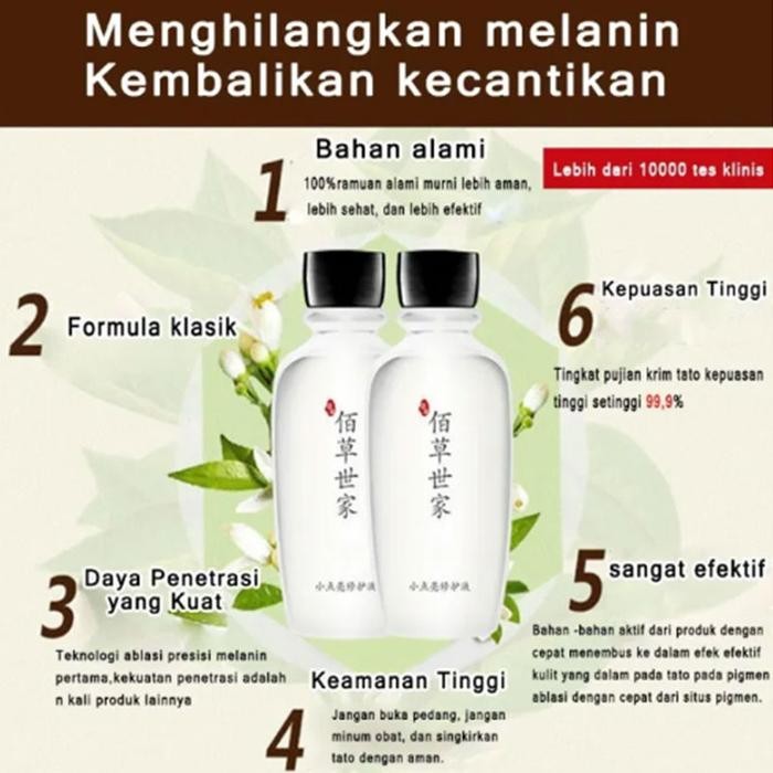 Penghilang Tanda Lahir Di Wajah Obat Penghilang Tanda Lahir Coklat Memudarkan Tanda Lahir Salep