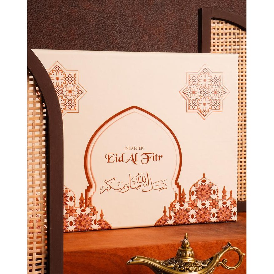 

D'Lanier Eid Al Fitr Hampers / Hampers Lebaran - Hafsa