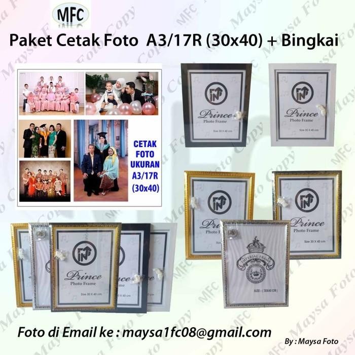 Executive Paket cetak foto 17R/A3 + Bingkai