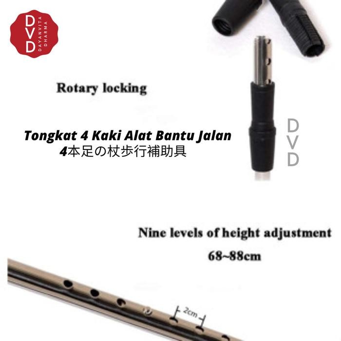 TONGKAT 4 KAKI ALAT BANTU JALAN ADJUSTABLE - TONGKAT LANSIA KAKI 4