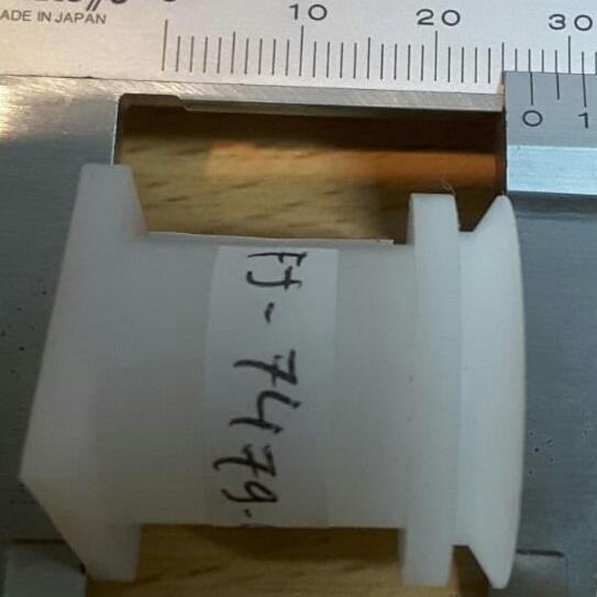 MOUTH PIECE SUCKER OLIVER SAKURAI PART MESIN OFFSET SUCKER FJ7479A