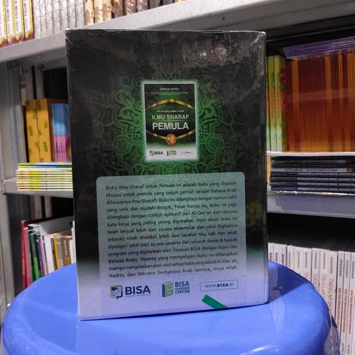 

Terlaris- Buku Belajar Bahasa Arab - Ilmu Sharaf / Shorof Untuk Pemula - Bisa