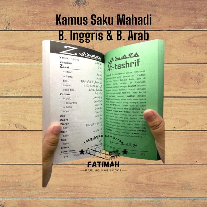 

Terlaris- Kamus Mahadi B.Arab & B.Inggris Saku Dan Tanggung A5
