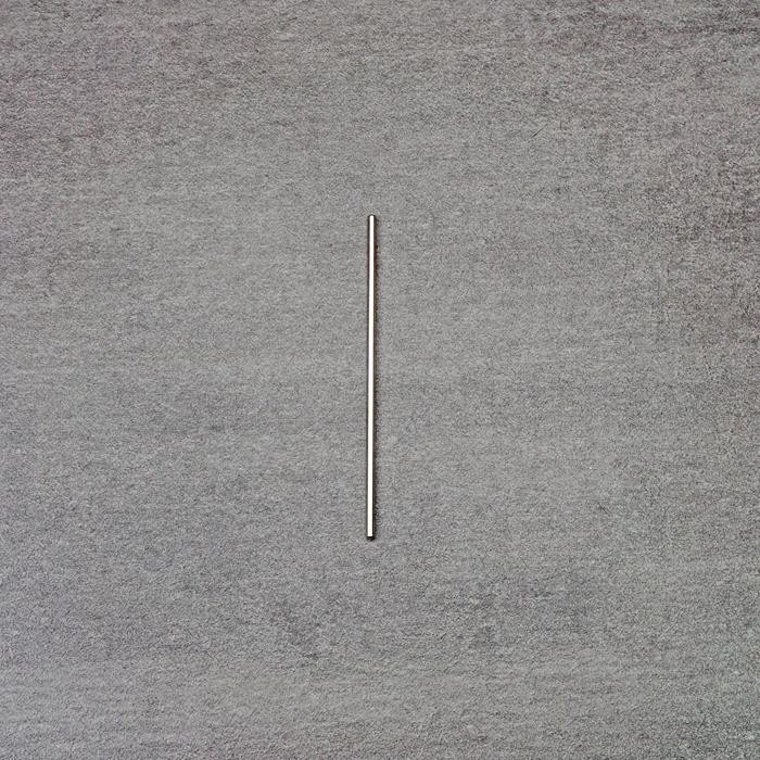 Stirring Spoon Yoshikawa Rock Muddler - Made In Japan