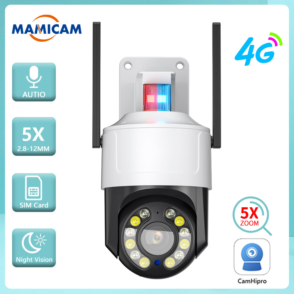 8MP WIFI 4G Surveillance Camera Outdoor 5MP 5X Optical Zoom PTZ Human